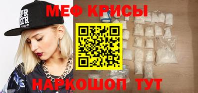 каннабис Беслан