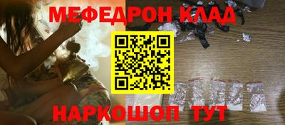 гашик Берёзовский