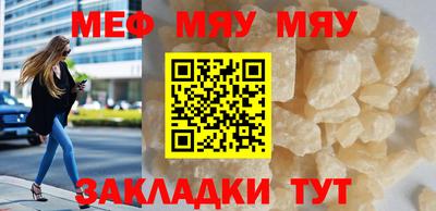 гашик Берёзовский
