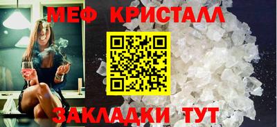 гашик Берёзовский