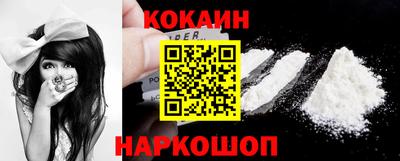 гашик Берёзовский