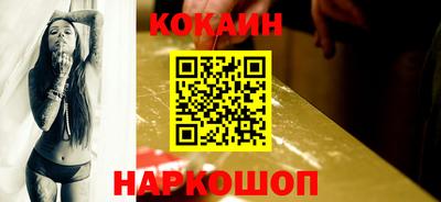 каннабис Беслан