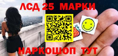 тгк Бийск