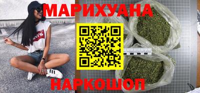 mdma Партизанск
