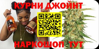 гашик Берёзовский
