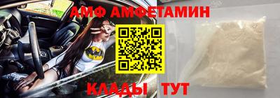 гашик Берёзовский