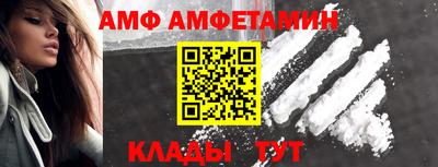 тгк Бийск