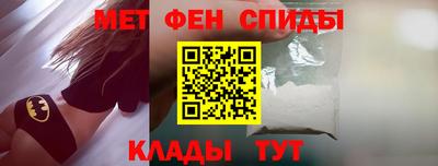 каннабис Беслан