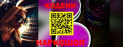 герыч Пенза
