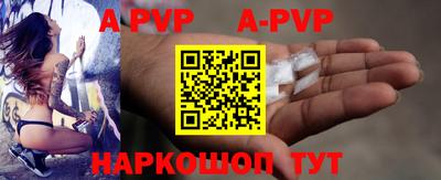 каннабис Беслан