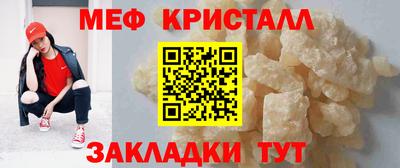 гашик Берёзовский