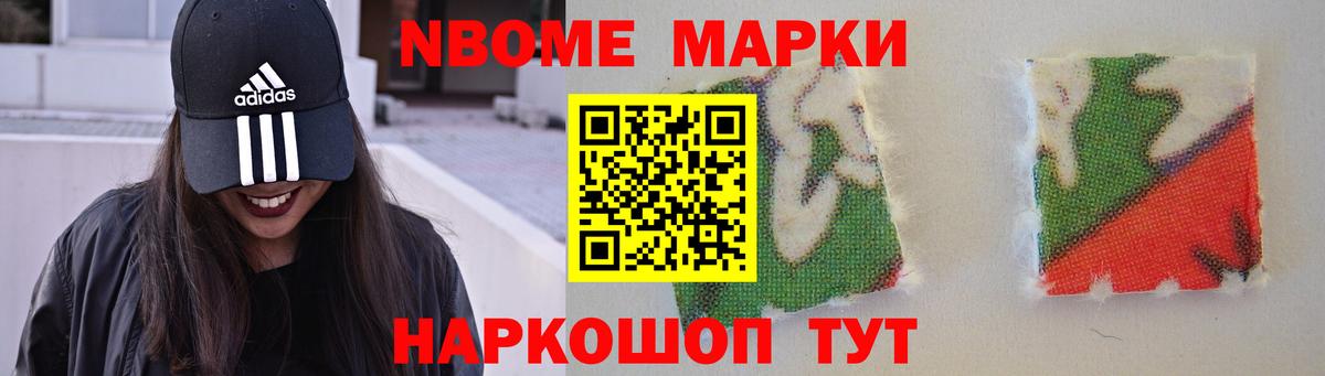 Ростов Великий  LSD-25 экстази кислота  Вход с VPN  LSD-25 экстази ecstasy 
