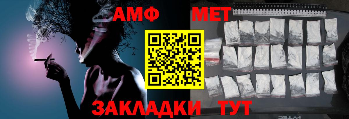 Бошки Шишки  Вход с VPN  МЕФ   Ростов Великий  НБОМе  ГАШ  Cocaine 